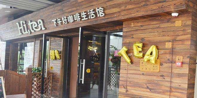 kaiyun加盟流程