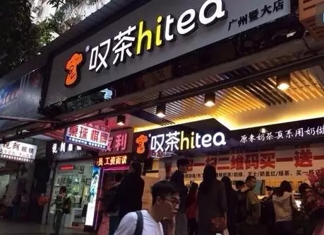 kaiyun加盟